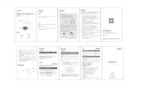 Midea美的 物件消杀器X-XDK1202220V65W刀筷消毒椭圆形白XDK1202BS